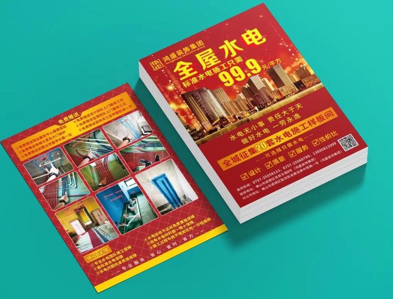 上海印刷厂：城市文化传承者