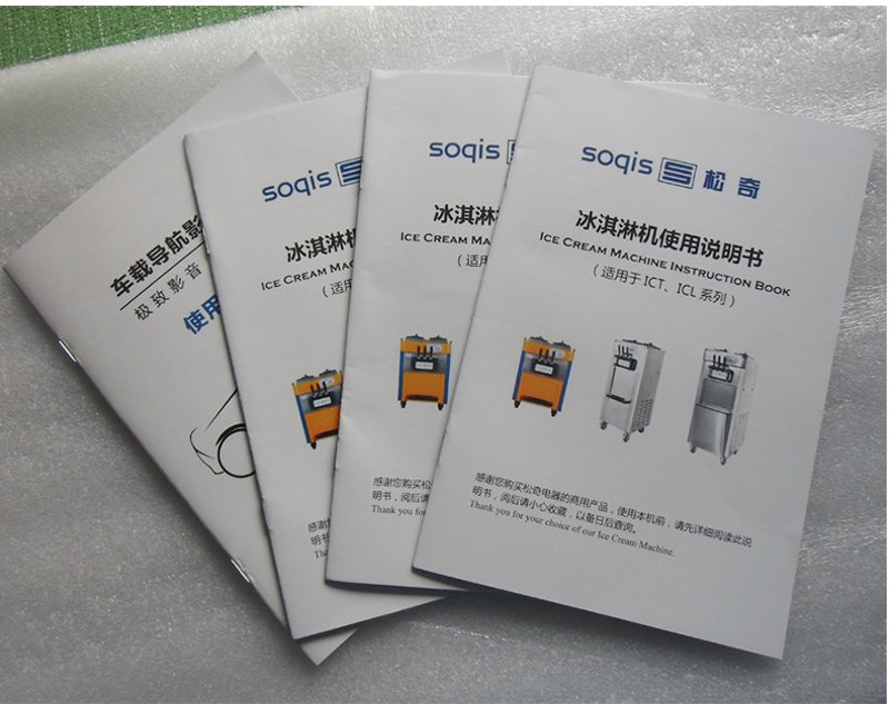 上海印刷厂：传统工艺与现代技术的完美结合